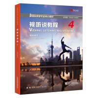 ҕ (t��ng)�f(shu��)�̳�.4 �̎��Õ�(sh��)