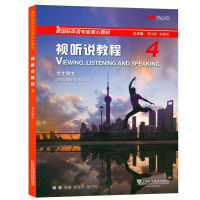 ҕ �f�̳�.4 �W(xu��)���Õ�