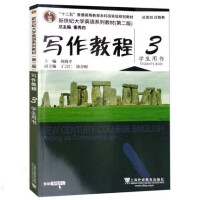 �����̳�.3 �W(xu��)���Õ�