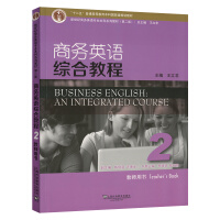 �̄�(w��)Ӣ�Z(y��)�C�Ͻ̳�.2:�̎��Õ�(sh��)