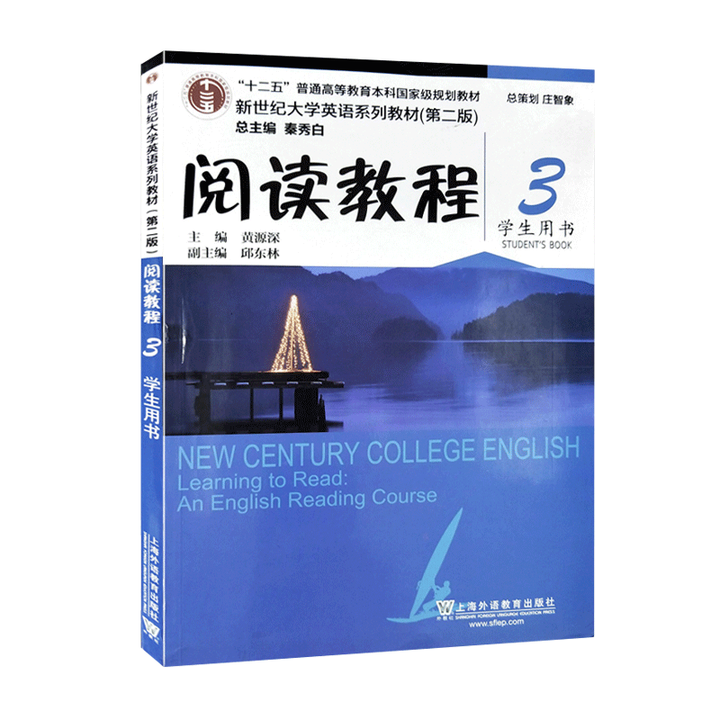 ��x�̳�.3 �W���Õ�