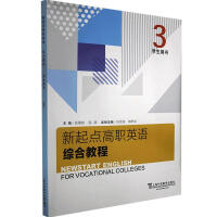 �����c��Ӣ�Z�C�Ͻ̳�.3 �W���Õ�