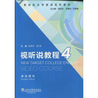 ҕ (t��ng)�f(shu��)�̳�.4 �W(xu��)���Õ�(sh��)