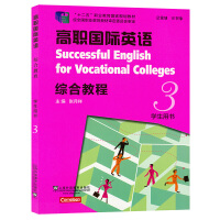 �����HӢ�Z,3 �W(xu��)���Õ�