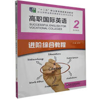 ����(gu��)�HӢ�Z(y��)�M(j��n)�A�C�Ͻ̳�.2 �W(xu��)���Õ�(sh��)