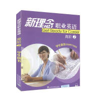 �������I(y��)Ӣ�Z(y��),���A.2 �W(xu��)���Õ�(sh��)