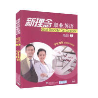 �������I(y��)Ӣ�Z,���A.1 �W(xu��)���Õ�