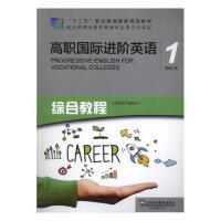 ����(gu��)�HӢ�Z(y��)�M(j��n)�A�C�Ͻ̳�.1 �̎��Õ�(sh��)