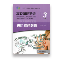 �����HӢ�Z�M�A�C�Ͻ̳�.3 ������