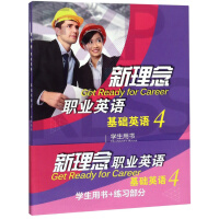 �������I(y��)Ӣ�Z,���A(ch��)Ӣ�Z4�W(xu��)���Õ�