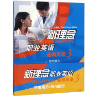 �������I(y��)Ӣ�Z,���A(ch��)Ӣ�Z 3 �W(xu��)���Õ�