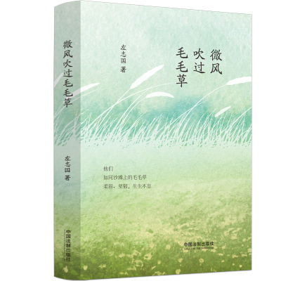 ΢�L(f��ng)���^ëë��