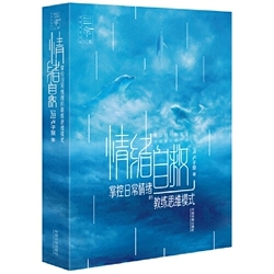 ������������ԃ��ϵ�С���w�Ծȣ��ƿ��ճ���w�Ľ̾�˼�Sģʽ