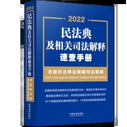 �񷨵估���P˾������ٲ��փԣ������񷨵係�t��˾����ጣ�