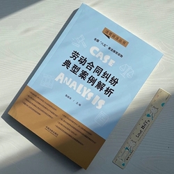 �������塱�շ��Õ����������f(shu��)�����ڶ�݋�����ڄ�(d��ng)��ͬ�m�����Ͱ�������