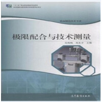 �O������c���g(sh��)�y��