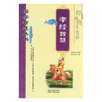 Т��(j��ng)�ǻ�