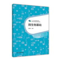 ΢������A(ch��)