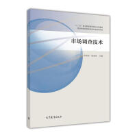 �Ј��{(di��o)�鼼�g(sh��)