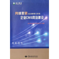 ��I(y��)CMS�W(w��ng)վ���O(sh��)