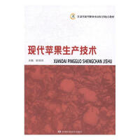 �F(xi��n)���O�����a(ch��n)���g(sh��)