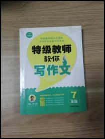 ���ĺ��ώ��ЌW(xu��)���߷�����