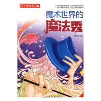 ħ�g(sh��)�����ħ����