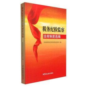 ����(w��)�o(j��)�z�O(ji��n)�취Ҏ(gu��)�ƶ��x��