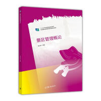 ���^(q��)������Փ