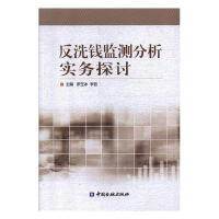 ��ϴ�X�O(ji��n)�y��������(w��)̽ӑ