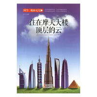 ס��Ħ����플ӵ���