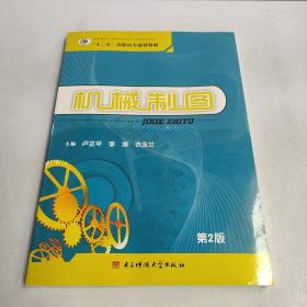 �C(j��)е�ƈD