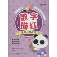 �W(xu��)ǰ�؂�Ӗ(x��n)��