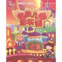 ���ك�ͯ�Θ��@