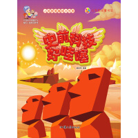 ʷǰ�Ƽ�������