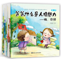 �ְ���ʲô���˸�����