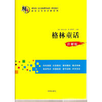 ����ͯԒ(hu��)