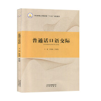 ��ͨԒ���Z���H