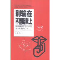 �eݔ�ڲ�����Ĭ��