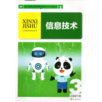 ��Ϣ���g(sh��)