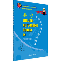 ���PӢ�Z ����ӛ��Ӗ�̳�