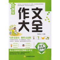 �ЌW(xu��)�����Ĵ�ȫ