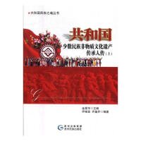 ���͇��ٔ�(sh��)��������|(zh��)�Ļ��z�a(ch��n)�����˂�