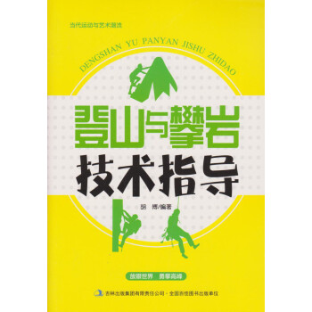 ��(d��ng)���\(y��n)��(d��ng)�cˇ�g(sh��)��������ɽ�c�ʎr���g(sh��)ָ��(d��o)