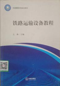 �F·�\ݔ�O��̳�