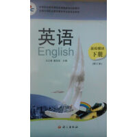 Ӣ�Z,���A(ch��)ģ�K ��