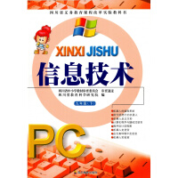 ��Ϣ���g(sh��)