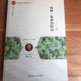 ��ķ�������v�Uӛ