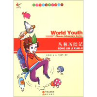 ���֚v�U(xi��n)ӛ