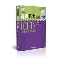 ��˼ ����(bi��o)��(zh��n)�̳�